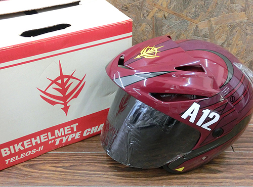 OGK バイクヘルメット A12 TYPE CHAR2 テレオスⅡ シャア Mサイズ 機動戦士ガンダム 500個限定ヘルメット 未使用品（Y）