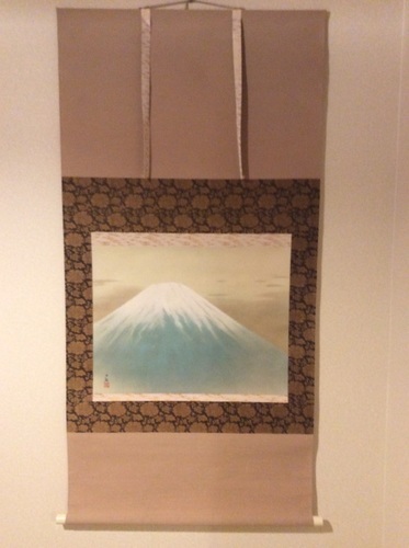 商談中】掛け軸 大観 | diyfishblogs.com