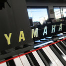 ヤマハアップライトUX-5 中古 名古屋 親和楽器