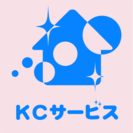 8月21日 日給1100円 即金