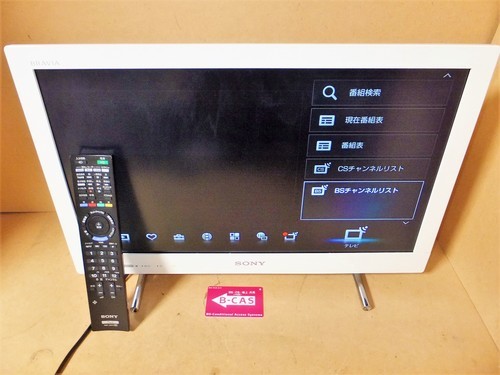 ☆\tソニー SONY KDL-22EX420 BRAVIA 22V型液晶テレビ◆人感センサー搭載