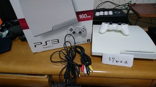 PS3+おまけ