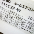 パナソニック インバーター冷暖房除湿タイプ 12～14畳用 ルームエアコン ナノイー 2011年製 CS-361CXR