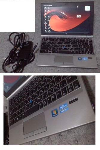 (取引成立)高級感、コンパクト、性能良しhp　EliteBook2170p(Core i5 メモリ4GB　Windows7 Pro64ビット　Office2010搭載)