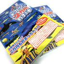 おこずかいで魚の世界を旅すると2万円貯まる本 貯金魚図鑑 2冊セ...