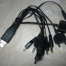 USB充電器