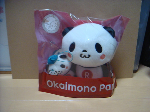 お買いものパンダ＆小パンダ