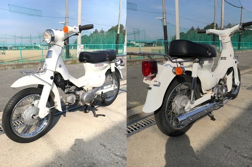 ■AA01 リトルカブ  実働車両  低走行  カスタム■