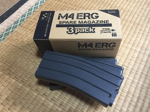最終値下げ 3月末迄 電動ガン ksc M4 ERG 別売りマガジン3個セット