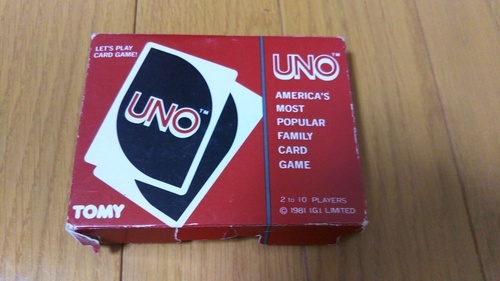 トミーウノカードtomy Uno アメリカでno 1カードゲーム説明書付き エコ 松本のカードゲーム その他 の中古あげます 譲ります ジモティーで不用品の処分