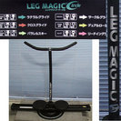 （交渉中）レッグマジックサーックル　LEG MAGIC Circ...