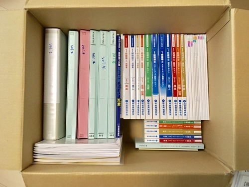 総合資格H28【全教科書+配布資料+模試】学科+製図