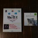 正規品 Mac OS X Snow Leopard Ver10....