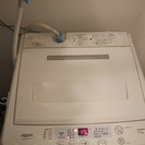 【条件付無償】4.5Kg洗濯機 ハイアールAQW-S451W