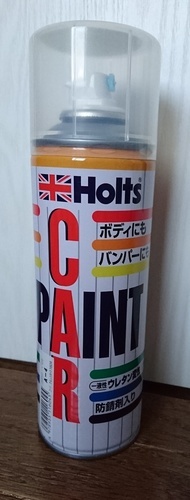 ジャンク品 ホルツクリア 300ml Mh11604 ふぇね 札幌のメンテナンス用品の中古あげます 譲ります ジモティーで不用品の処分