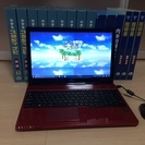 《中学教材》　e-おもしろ大博士　中学生版