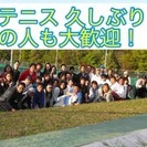 神戸のテニス🎾 サークルです【テニスレベル 中級以上 30代まで 2名募集！】 - 神戸市