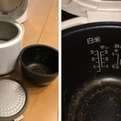 無印良品 3合 ジャー炊飯器 マイコン式 2012年 東芝製