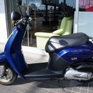 ホンダ　トゥデイ　青　ＡＦ　宇都宮市内配送無料