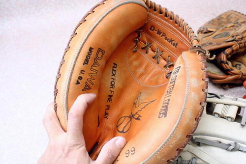 軟式用グローブ 久保田スラッガー グローブ 軟式 軟式グローブ 一般 内野手用