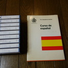 リンガフォン　スペイン語の教科書とテープ7本