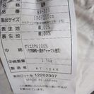 高級羽毛布団のつずき