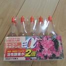 【新品未使用】アイリスオーヤマ植物活力剤Eα