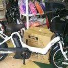 電動アシスト　新車も出ました！！　　　YAMAHA　2016　キッスミニ　ホワイト　20インチ　　バッテＴリー8.7Ah