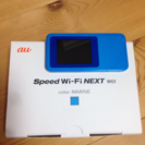 ◉au speed wi-fi NEXT W01