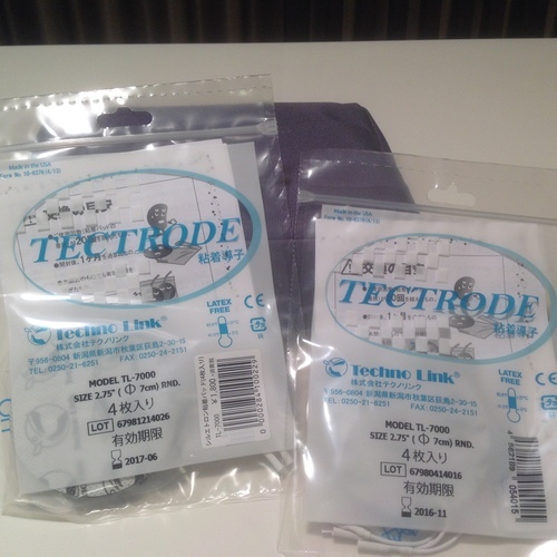 最終値下げ！【たかの友梨シルエトロン（Siluetron）1401TYS】