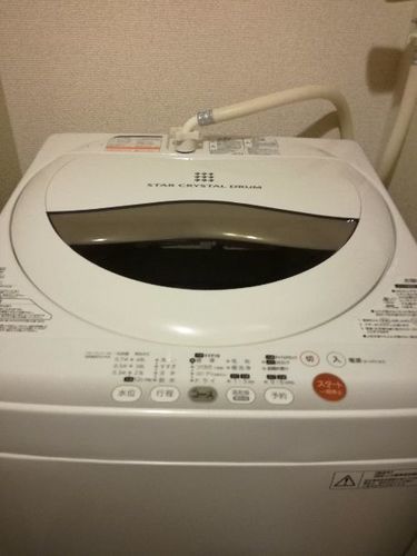 TOSHIBA 全自動洗濯機 AW-50GL(W) 2013年製