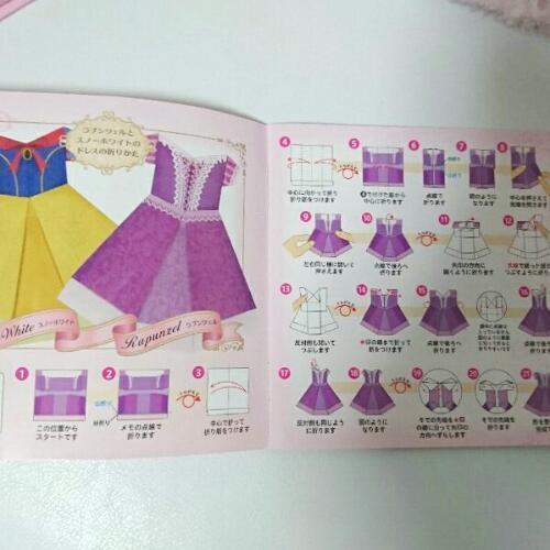 画像をダウンロード ディズニー プリンセス ドレス 折り紙 ドレス 折り 方 無料の折り紙画像