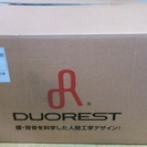 デュオレスト 「DR-7501SP 」　ニトリ 「デュオレハイDX」