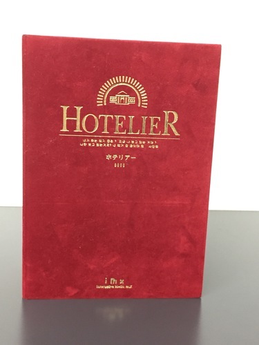 【韓流ＤＶＤ】ホテリアー　全巻