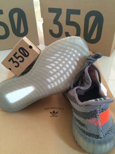 YEEZY BOOST350v2 【公式通販】