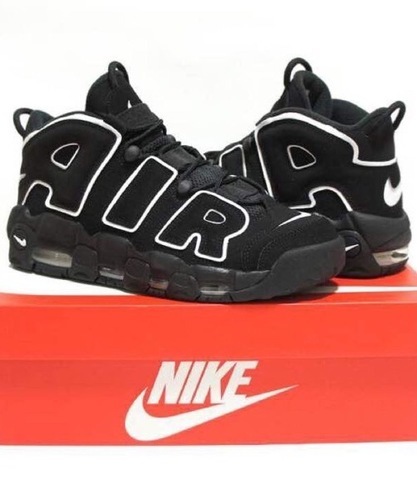 NIKE AIR MORE UPTEMPO アップテンポ
