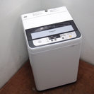 2014年製 良品 5.0kg 洗濯機 Panasonic BS75