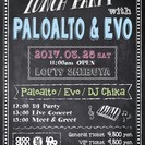 Lunch Party with Paloalto & Evo