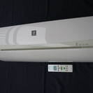 【値段交渉可 近隣配達可】中古 エアコン 冷房5.0kw ～16畳シャープ SHARP AY-A50VX-W