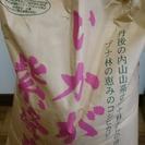 京都丹後地方のコシヒカリ玄米20kg