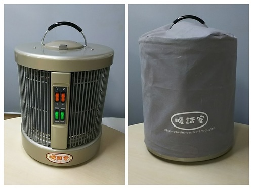 ◆安全暖房器具　アールシーエス パネルヒーター 『暖話室』 1000型◆