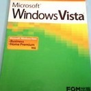 Microsoft office windows vista