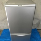 パナソニック　冷蔵庫　NR-B145W-S　2013年　138L