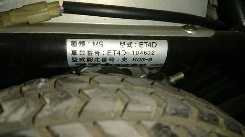 ☆スズキ☆4輪セニアカーET-4D シニアカー 訳有特価 #M1005 2026年最新】