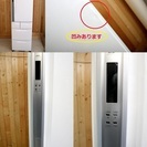 ☆岐阜市内送料無料☆　冷蔵庫　TOSHIBA GR-A41G 2009年製　401L ５ドア　