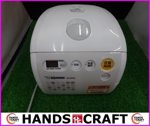 【引取り限定】象印　炊飯器　NS-NE05　2013年製【下関市勝谷新町】