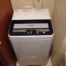 【直接受取のみ】パナソニック 洗濯機 4.5kg 2013年製【...