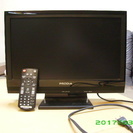 液晶テレビ　16インチ　2010年製