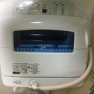 ハイアールの全自動洗濯機です