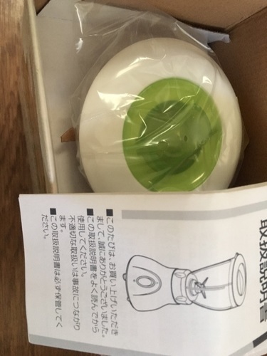 ★新品未使用★ミキサー